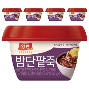 양반 밤단팥죽, 285g, 5개