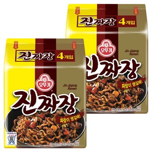 오뚜기 진짜장 라면 135g, 8개