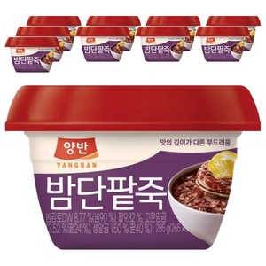 양반 밤단팥죽, 285g, 10개