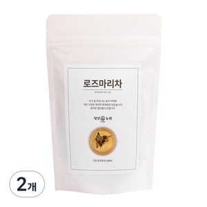 청년농원 저온가공 로즈마리차 삼각티백, 1g, 50개입, 2개