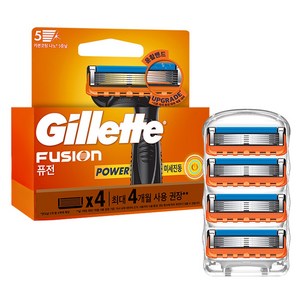질레트 퓨전 파워 면도날, 4개입, 1개