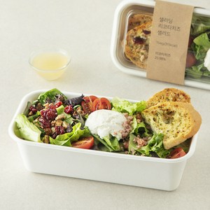 샐러딩 리코타 치즈 샐러드