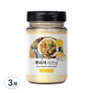 신선약초 뿌리셔 시즈닝, 3개, 150g
