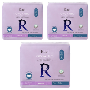 라엘 유기농 순면커버 입는 오버나이트, 대형, 4개입, 3개