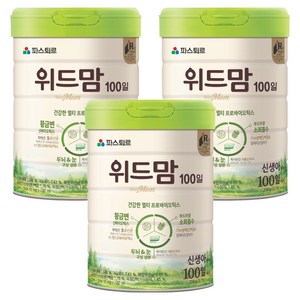 파스퇴르 올곧게 만든 위드맘 100일 분유, 750g, 3개