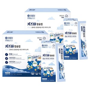 키즈텐 칼슘업, 600g, 2개