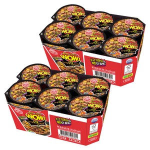 오뚜기 와우 고기열라면 컵 80g, 12개