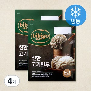 비비고 진한고기만두 (냉동), 400g, 4개