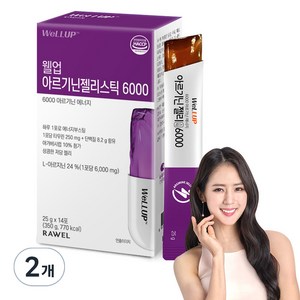 웰업 아르기닌 젤리스틱 6000, 350g, 2개