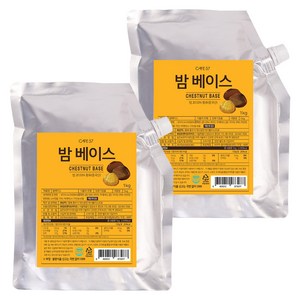 카페57 밤 베이스, 1kg, 2개