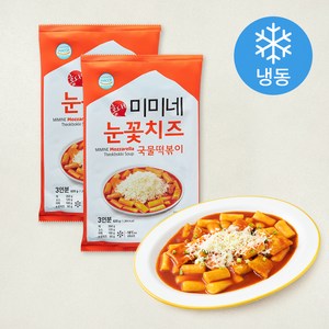 미미네 눈꽃치즈 국물떡볶이 (냉동), 620g, 2봉