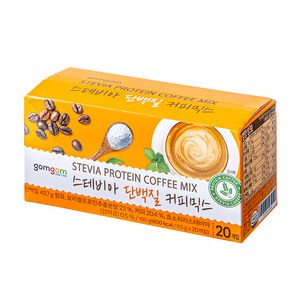곰곰 단백질 스테비아 커피믹스, 9.5g, 20개입, 1개