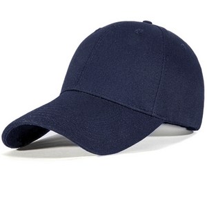 두발로 베이직 빅사이즈 무지 대두 볼캡 모자