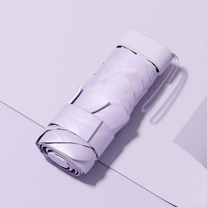 준성 초경량 NEW 포켓 6단 암막 우양산 자외선 UV 차단 + 파우치 세트