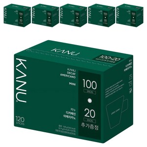 카누 디카페인 아메리카노 원두커피스틱 미니