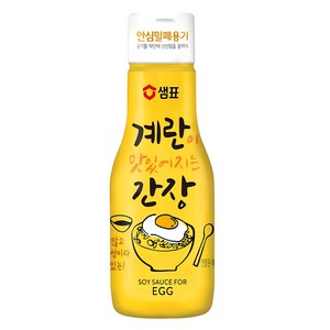 샘표 계란이 맛있어지는 간장, 1개, 200ml