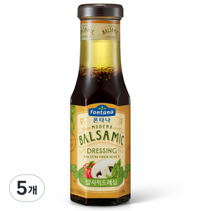 폰타나 발사믹 드레싱, 270g, 5개