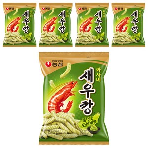 새우깡 와사비, 70g, 5개