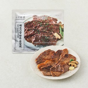 고기본연 채수간장 한돈 본갈비, 700g, 1개