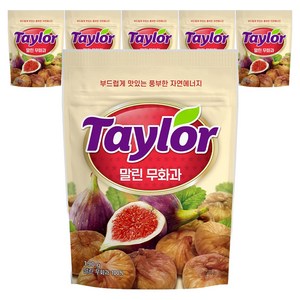 테일러 말린무화과, 190g, 6개