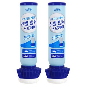 코멧 리프레쉬 신발 탈취 스프레이, 100ml, 2개