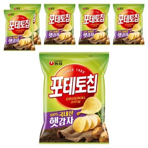 포테토칩 오리지널, 110g, 6개