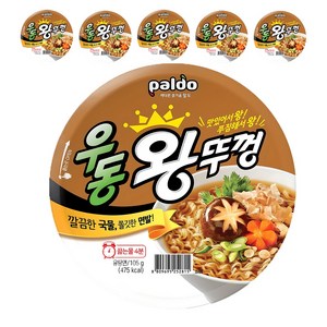 왕뚜껑 우동 105g, 6개