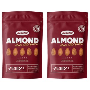 너츠브라더 구운 아몬드, 500g, 2개