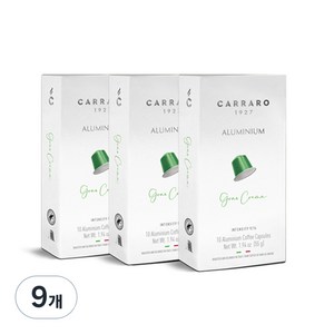 까라로 네스프레소 호환 캡슐 알루라인 그란 크레마, 5.5g, 5.5ml, 10개입, 9개