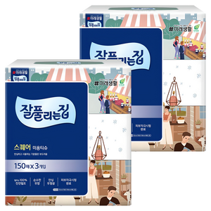 잘풀리는집 천연펄프 미용티슈 2겹, 150매입, 6개