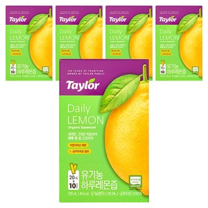 테일러 유기농 하루레몬즙, 20ml, 50개