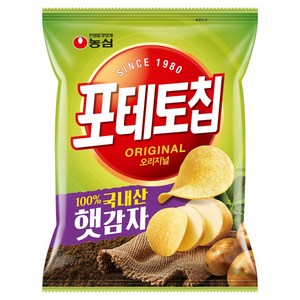 포테토칩 오리지널, 110g, 1개