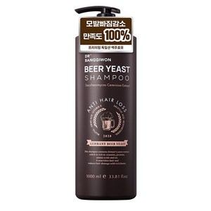 닥터방기원 맥주 효모 탈모증상 완화 샴푸, 1L, 1개