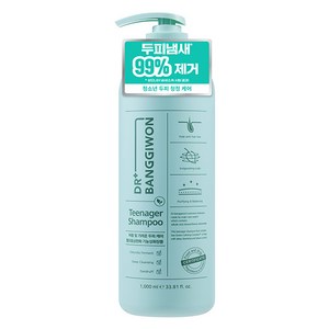 닥터방기원 탈모증상완화 틴에이저 샴푸, 1L, 1개