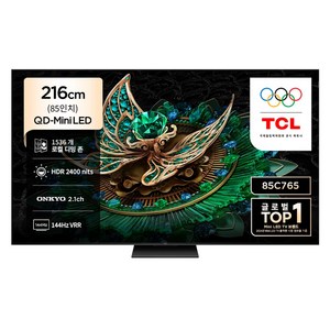 TCL 4K UHD Mini LED TV, 216cm(85인치), 스마트 TV, 스탠드형, 방문설치
