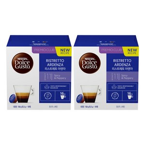 돌체구스토 리스트레토 아덴자 캡슐커피