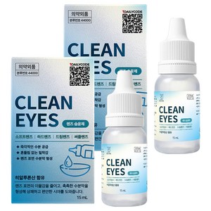 깨끗한아이 렌즈 습윤제, 15ml, 2개