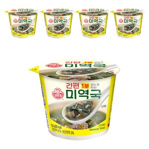 오뚜기 간편미역국 컵국, 9.5g, 5개