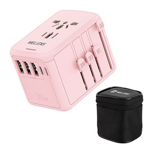 멜리언스 해외여행용 멀티 어댑터 핑크 ML-OL1 + 전용 케이스