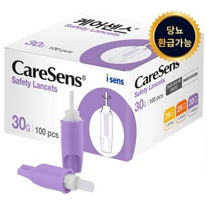 케어센스 일회용 멸균 자동 랜싯 30G 1.4mm, 1개, 100개입