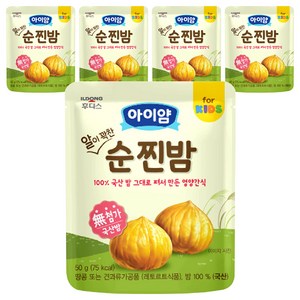 아이얌 알이 꽉찬 순찐밤