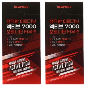뉴프라이스 정직한 아르기닌 액티브 7000 오르니틴 타우린, 300g, 2개