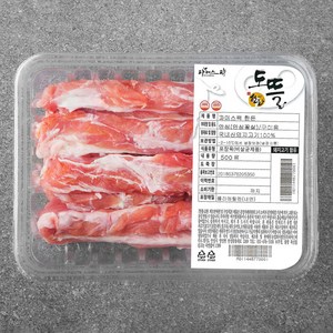 도뜰한돈 파머스팩 안심 꽃살 구이용 (냉장), 500g, 1개