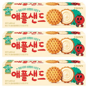 크라운 애플샌드, 91g, 3개
