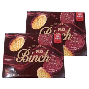 롯데웰푸드 빈츠, 204g, 2개