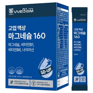 위바이옴 정품 고업 액상 마그네슘160 30p, 600ml, 1개