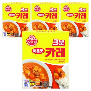 오뚜기3분 카레 매운맛, 200g, 4개