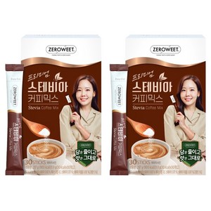 스테비아스위트 프리미엄 커피믹스 골드 에디션