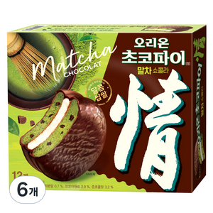 오리온초코파이 말차쇼콜라 12p, 408g, 6개