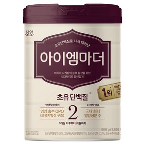 아이엠마더 초유단백질로 다시 태어난 분유 2단계, 800g, 1개